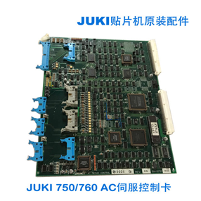 E86027210a0-750760 AC servo card